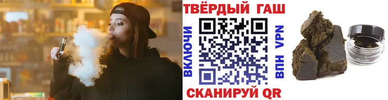 МЕФ Тайшет