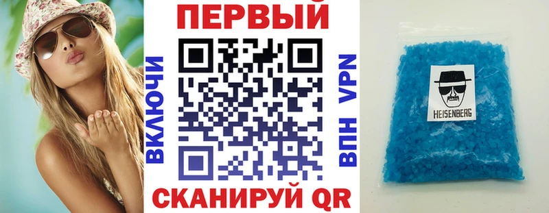 АМФ 97% Тайшет
