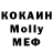 Каннабис White Widow Vladimir Kunz