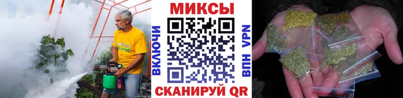 БУТИРАТ оксибутират  Тайшет 