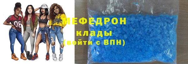 прущие крисы Козельск