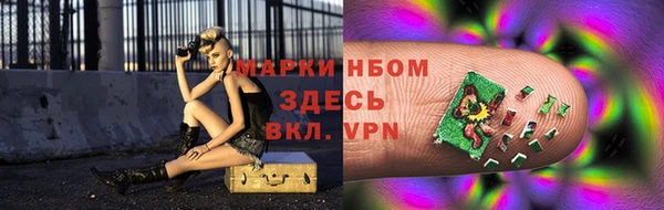 mdma Кодинск