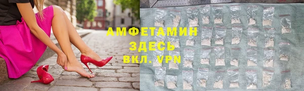 прущие крисы Козельск