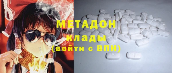 прущие крисы Козельск