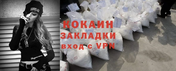 прущие крисы Козельск