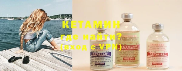 прущие крисы Козельск