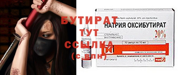 меф VHQ Ижевск