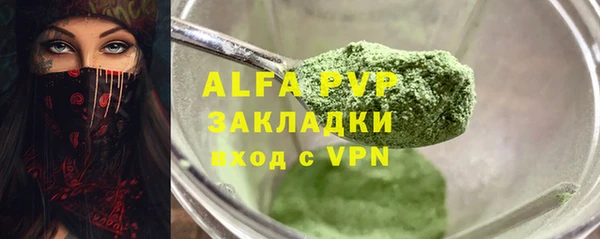 mdma Кодинск