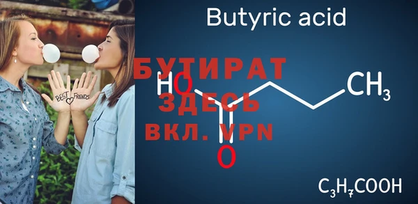 МДПВ Тольятти