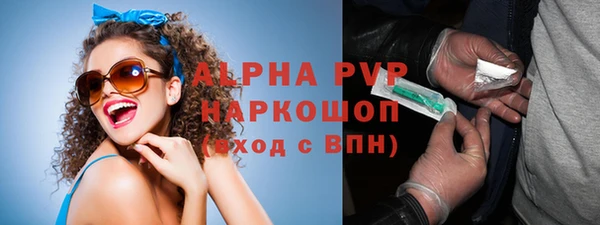 mdma Кодинск