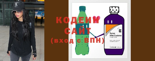 mdma Кодинск
