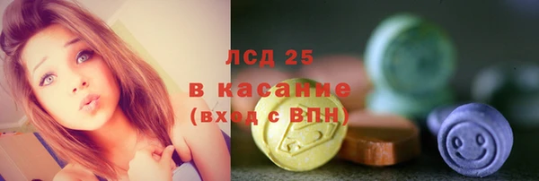 прущие крисы Козельск