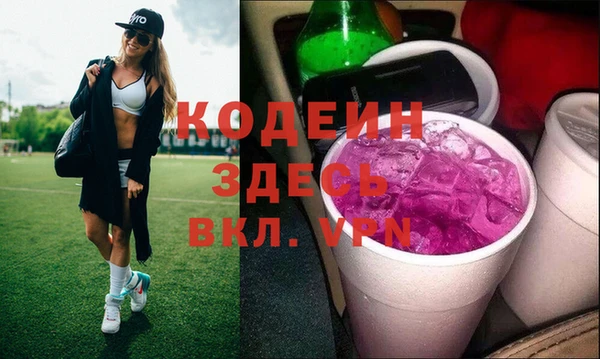 прущие крисы Козельск