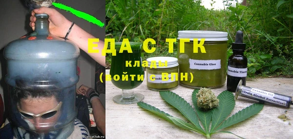 mdma Кодинск