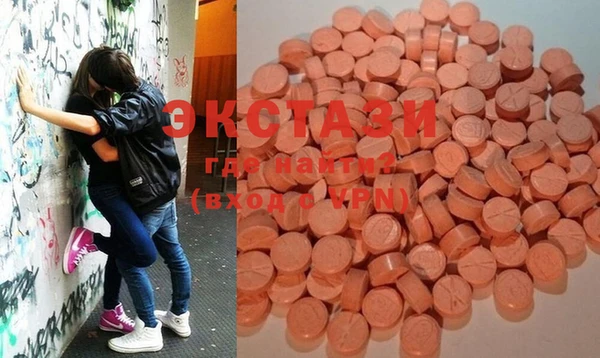бошки Киреевск