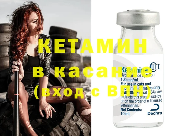 mdma Кодинск