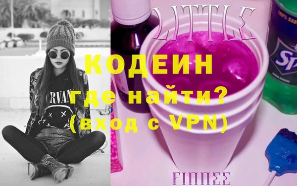 прущие крисы Козельск