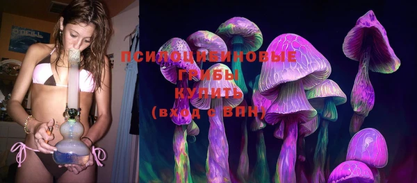 mdma Кодинск