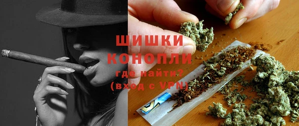 mdma Кодинск