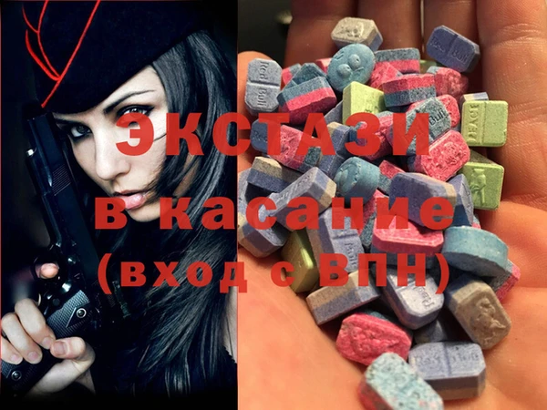 mdma Кодинск