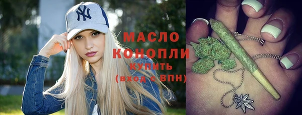 прущие крисы Козельск