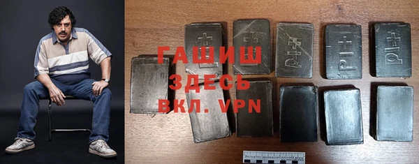 mdma Кодинск