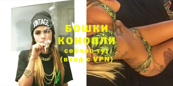 mdma Кодинск