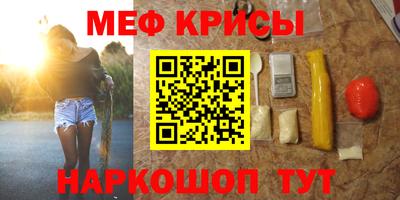 apvp Кимры