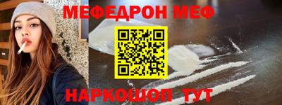 apvp Кимры