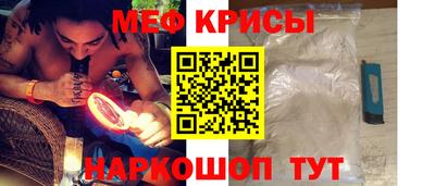 сатива Абинск