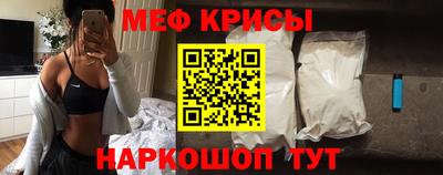 сатива Абинск