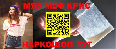 apvp Кимры