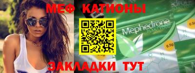 СК Кинель