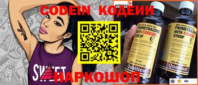 apvp Кимры