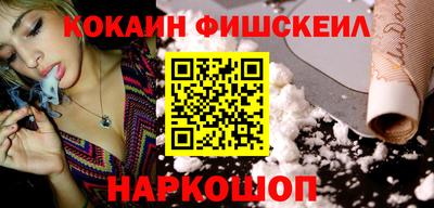 apvp Кимры