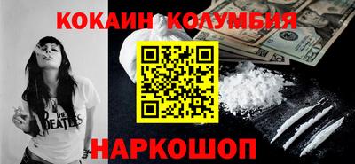 apvp Кимры