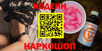 apvp Кимры