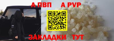 СК Кинель