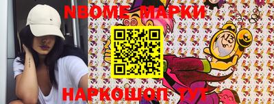 СК Кинель