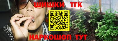 СК Кинель