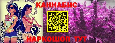 первитин Азнакаево