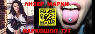 первитин Азнакаево