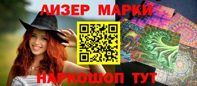 apvp Кимры