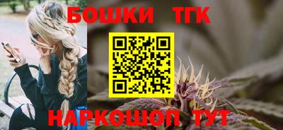 СК Кинель