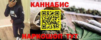 СК Кинель