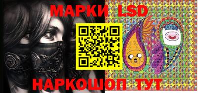 первитин Азнакаево