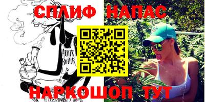 первитин Азнакаево