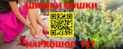 первитин Азнакаево