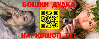 СК Кинель