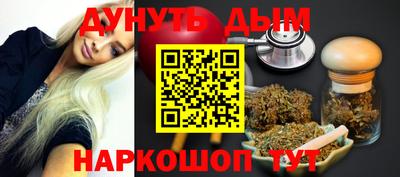 первитин Азнакаево